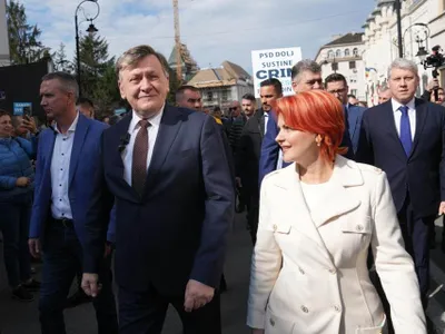 O fostă peremistă și un fost premier al lui Dragnea vor șefia PSD Foto: Facebook