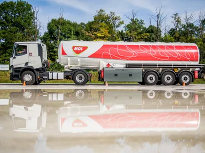 MOL solicită activarea rezervelor strategice ale Ungariei (sursa: Facebook/MOL)