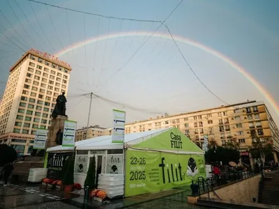 FILIT 2025, cinci zile de evenimente literare (sursa: ziaruldeiasi.ro)