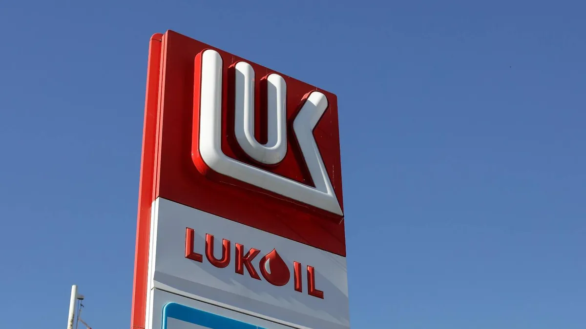 Lukoil pierde Finlanda după sancțiunile SUA (sursa: Inquam Photos/Octav Ganea)