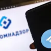 Telegram, sub presiune în Rusia (sursa: tass.ru)