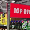 Supermarket Penny, amendat cu 50.000 de lei: sancțiunea aplicată pentru o reducere greșit afișată