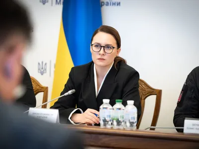 Zăcământul Dobra, miză strategică SUA–Ucraina (sursa: Facebook/Юлія Свириденко)