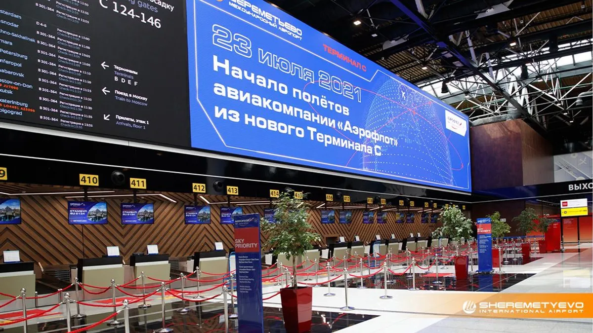 Biletele spre destinații fără viză, epuizate Foto: Aerportul Șeremetievo, Moscova