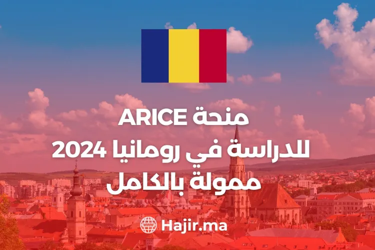 Exporturile stagnează, dar bugetarii inutilei ARICE se plimbă prin lume, din târg în târg Foto: Hajir.ma