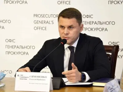 Zelenski face curățenie: procurorul general adjunct al Ucrainei, care petrecea în vacanțe de lux în timpul războiului, demis Foto: Twitter