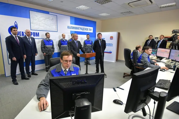 Gazprom a tăiat gazul către Italia Foto: Gazprom