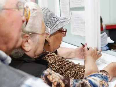 Pensionarii, bătaia de joc a "digitalizării" Casei de Pensii (sursa: ziaruldeiasi.ro)