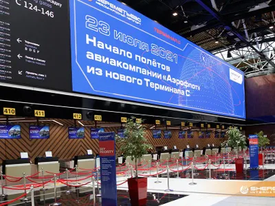 Biletele spre destinații fără viză, epuizate Foto: Aerportul Șeremetievo, Moscova