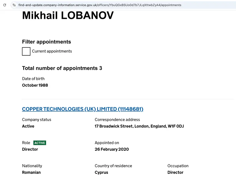 Lobanov cetățean român în Companies House