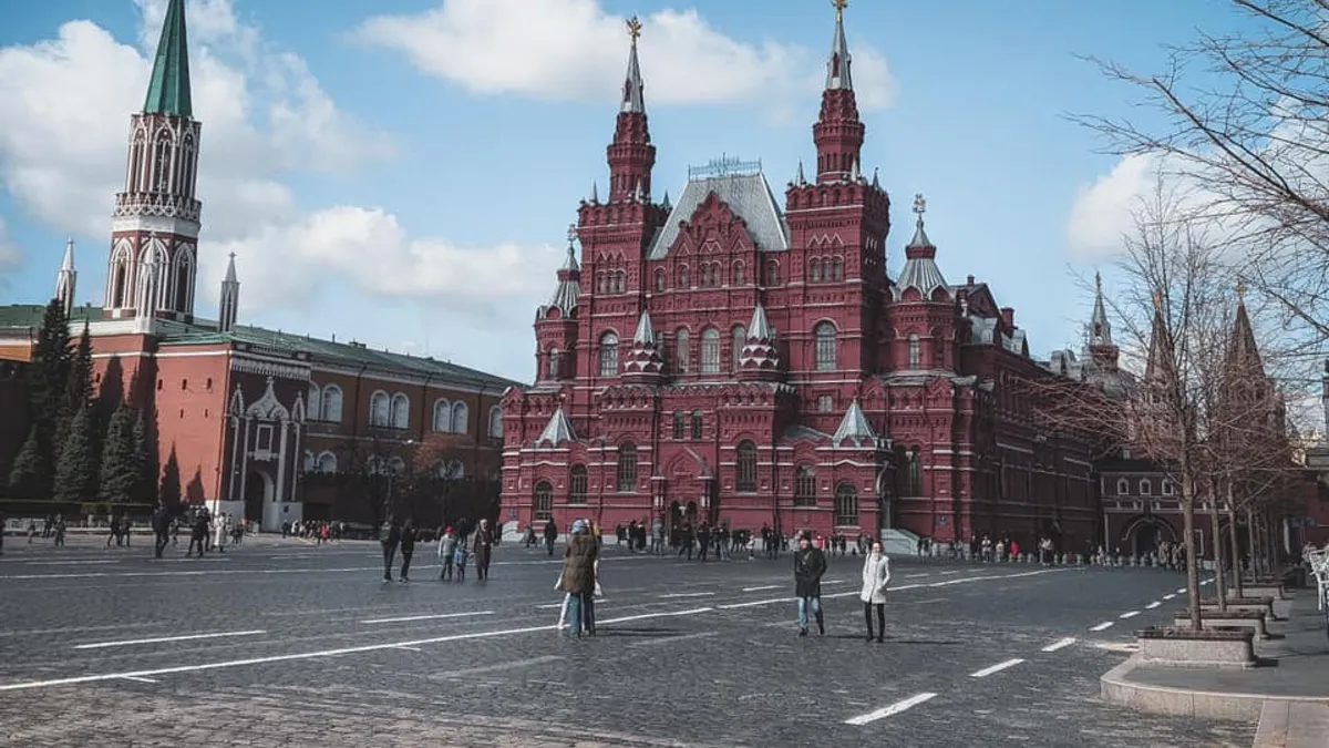 Românii își joacă banii în Rusia Foto: Facebook administrația Moscovei