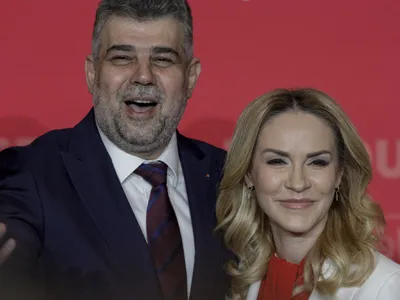 Firea, pe cale de a fi epurată din toate funcțiile de conducere din PSD Foto: Inquam/Octav Ganea