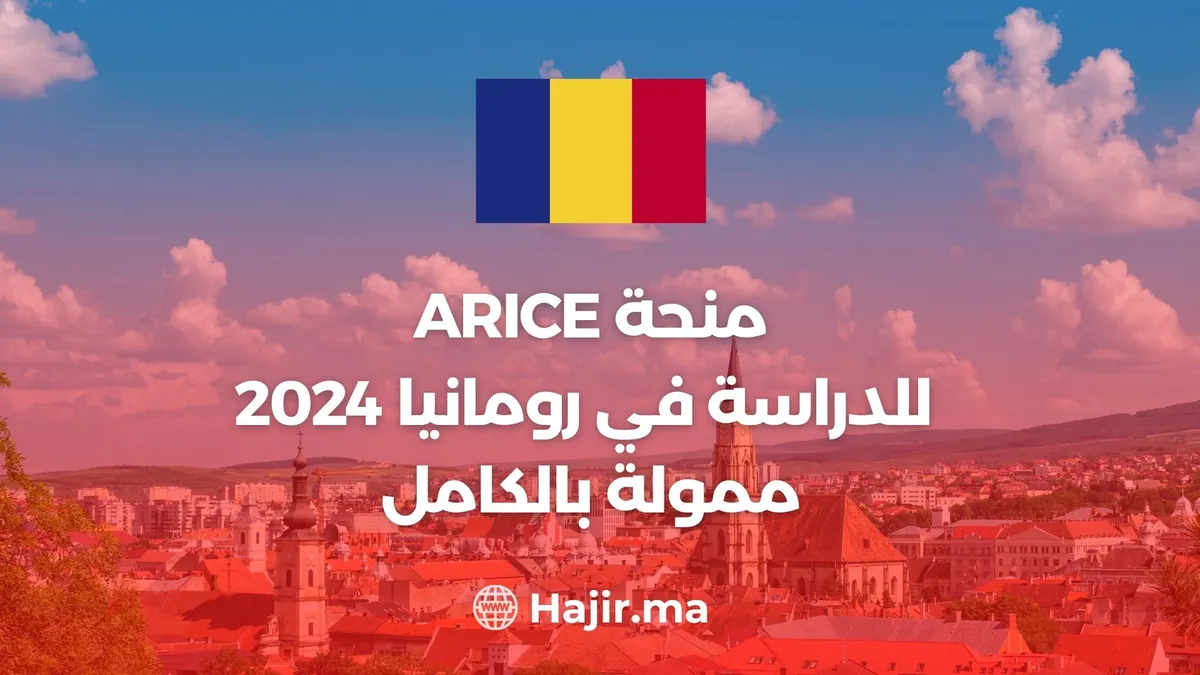 Exporturile stagnează, dar bugetarii inutilei ARICE se plimbă prin lume, din târg în târg Foto: Hajir.ma