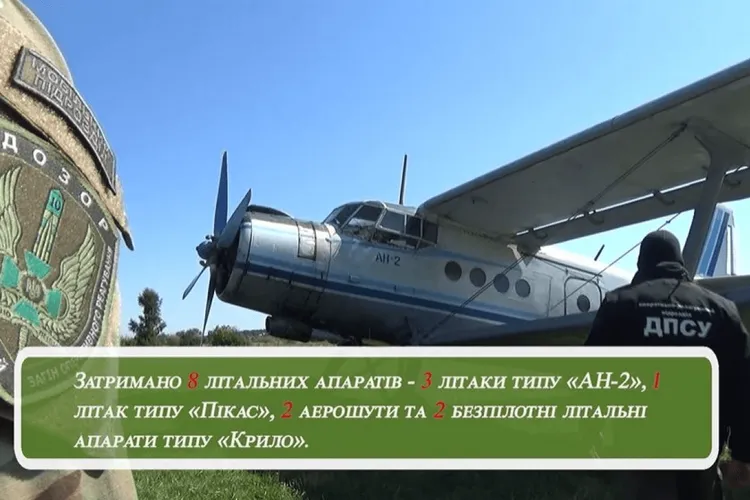 Traficanții de țigări și de droguri treceau granița pe sub nasul autorităților 