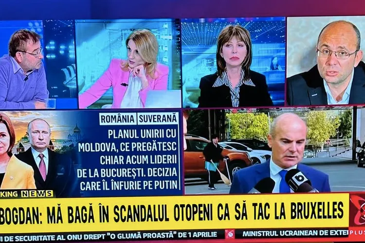 Rareș Bogdan neagă implicarea la Otopeni (sursa: Realitatea TV)