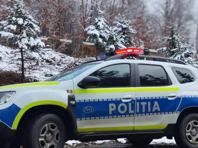 Polițist român, anchetat pentru jaf în Austria (sursa: Facebook/Poliția Română)