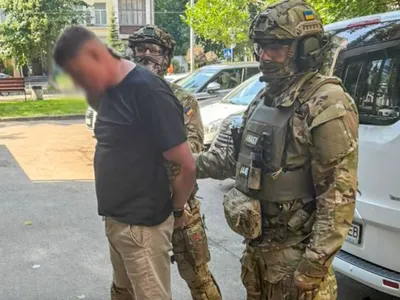 Nou scandal de corupție în Ucraina (sursa: Facebook/NABU)