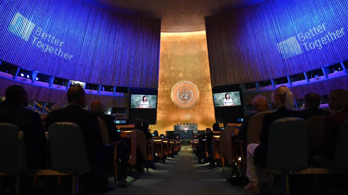 Delegaţia iraniană (ONU), restricții pentru cumpărături (sursa: Facebook/United Nations)