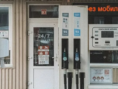 Rusia prelungește interdicția la exporturile de benzină (sursa: Pexels/Alexey K.)