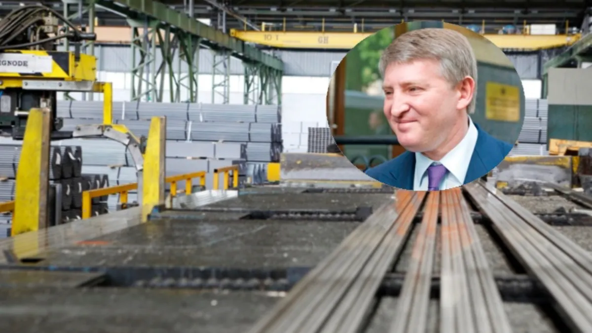 Miliardarul Ahmetov mizează pe industria românească (sursa: ziaruldeiasi.ro)