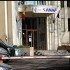 Șefi ANAF București, acuzații de mită (sursa: Facebook/Agenția Națională de Administrare Fiscală)