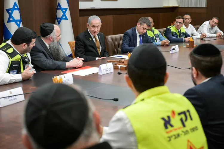 Israel contestă Consiliul de Pace pentru Gaza (sursa: Facebook/Benjamin Netanyahu)