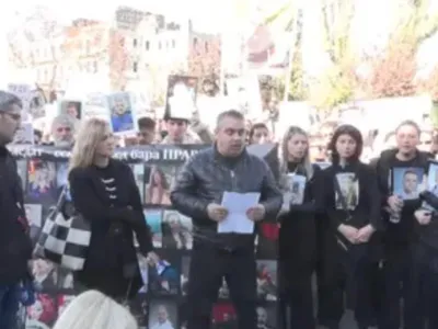 Manifestații masive la Skopje (sursa: telegrafi.com)