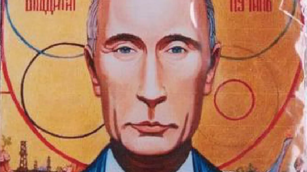 Soldații ruși au primit iconițe cu "atotputernicul" Putin (sursa: The Times)
