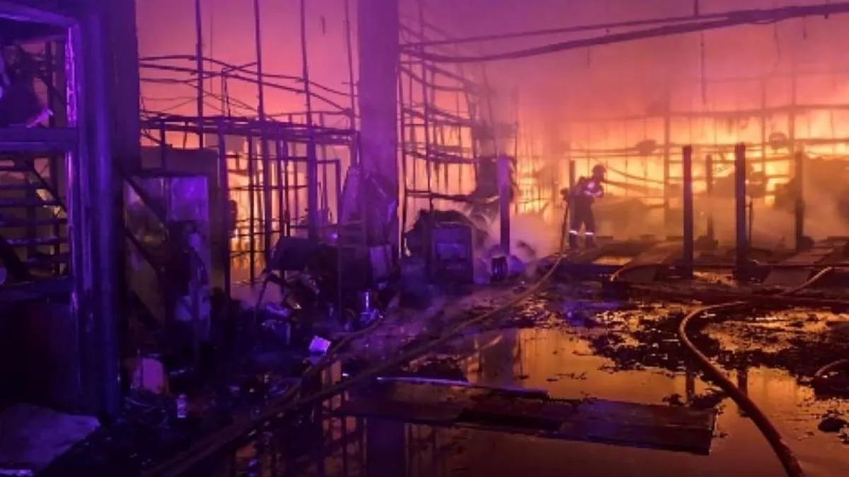 Incendiul-sabotaj de la Carfil