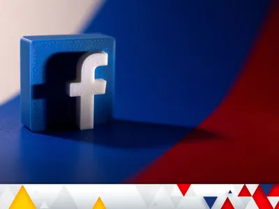 Facebook și Instagram vor permite românilor, ucrainenilor și altor estici, să posteze apeluri la lichidarea lui Putin Foto: Sky News