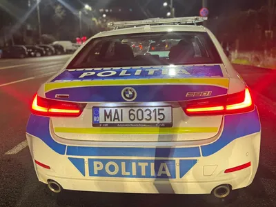 O minoră a filmat violarea altei minore de către doi tineri (sursa: Facebook/Poliția Română)