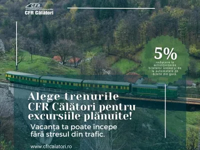 Tren de la Târgu Jiu, blocat în câmp de trei ore Foto: CFR Calatori