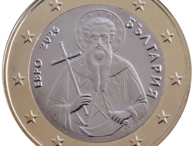 Bulgaria a trecut la euro, în pofida dezinformărilor rusești Foto: Banca Centrală Europeană