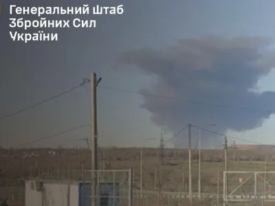 Ucraina lovește rafinăria rusă Novoshakhtinsk (sursa: Facebook/General Staff of the Armed Forces of Ukraine)