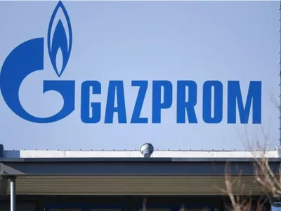 Gazprom suspendă livrările de gaz în Olanda (sursa: Facebook/Gazprom)