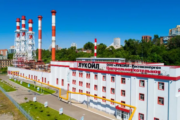 Trump relaxează restricțiile privind activele Lukoil (sursa: Facebook/LUKOIL)