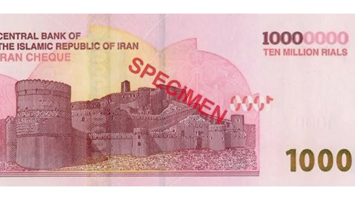 Blocada americană asupra strâmtorii Ormuz falimentează rapid regimul de la Teheran Foto: Iran Wire