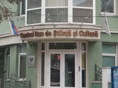 Guvernul de la Chișinău închide Centrul Cultural Rus  Foto: Radio Chișinău