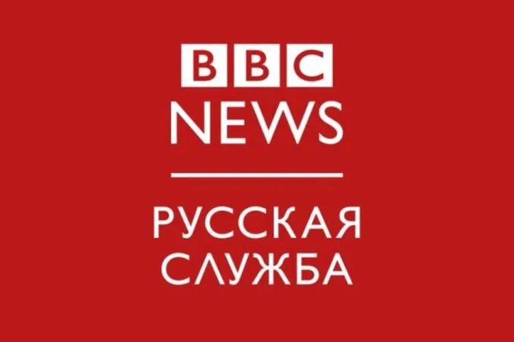 Postul BBC îşi reia transmisiile din Rusia în limba engleză