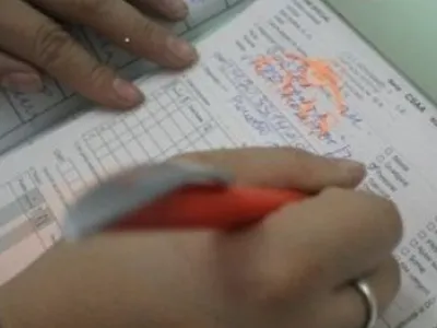 Cardurile de sănătate au devenit inutile (sursa: ziaruldeiasi.ro)