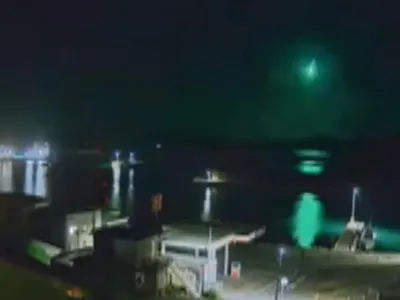 Fenomen spectaculos observat în vestul Japoniei (sursa: YouTube/CNN-News18)