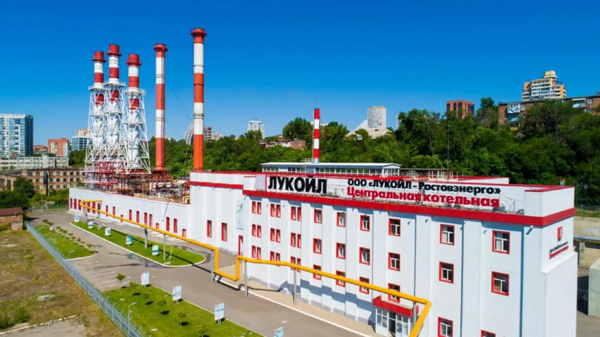 Trump relaxează restricțiile privind activele Lukoil (sursa: Facebook/LUKOIL)