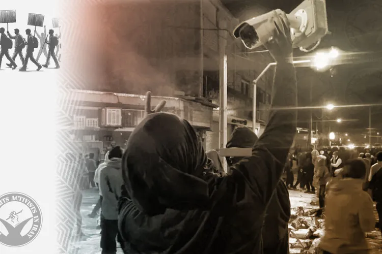 Iranul reia parțial comunicațiile după zile de blocaj (sursa: Facebook/Hrana)