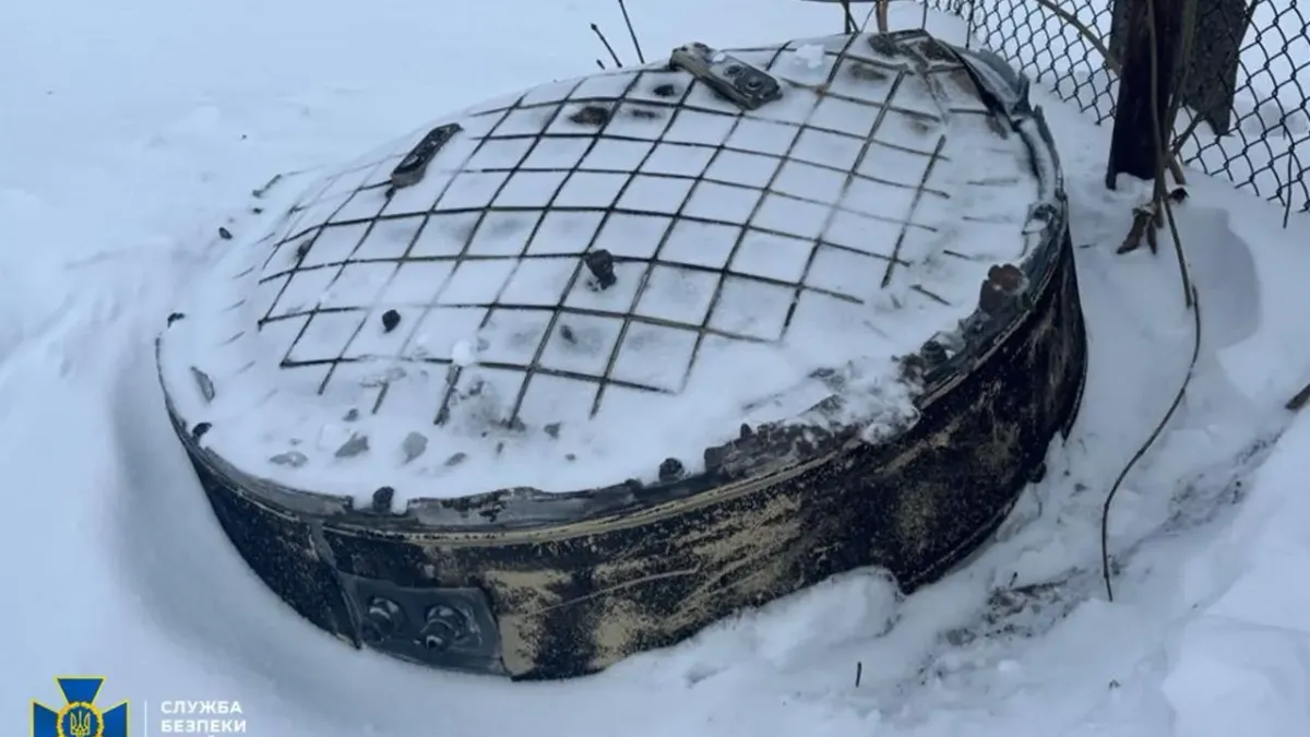 Racheta Oreșnik aproape de granițele UE (sursa: Telegram/SBU)