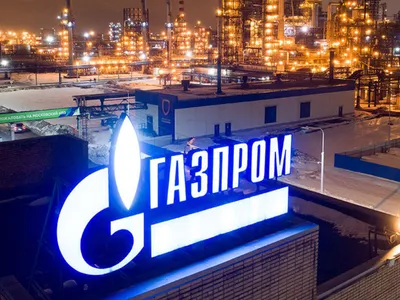 Tranzitul gazului rusesc către Europa ar putea înceta Foto: Gazprom