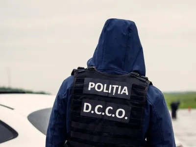 Cel mai prost traficant de droguri (sursa: Facebook/Poliția Română)