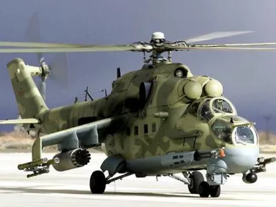 Macedonia de Nord donează Ucrainei douăsprezece elicoptere MI-24 de fabricaţie sovietică Foto: Yahoo News