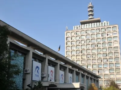 Consilier al guvernatorului BNR desființează TVR Foto: TVR