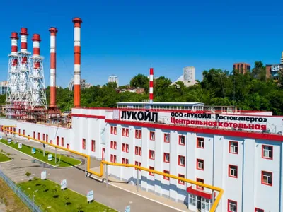 Trump relaxează restricțiile privind activele Lukoil (sursa: Facebook/LUKOIL)