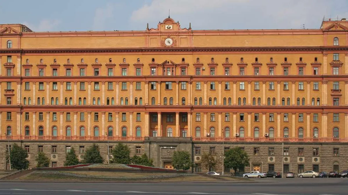 Numele a sute de agenți FSB, publicate Foto: gur.gov.ua